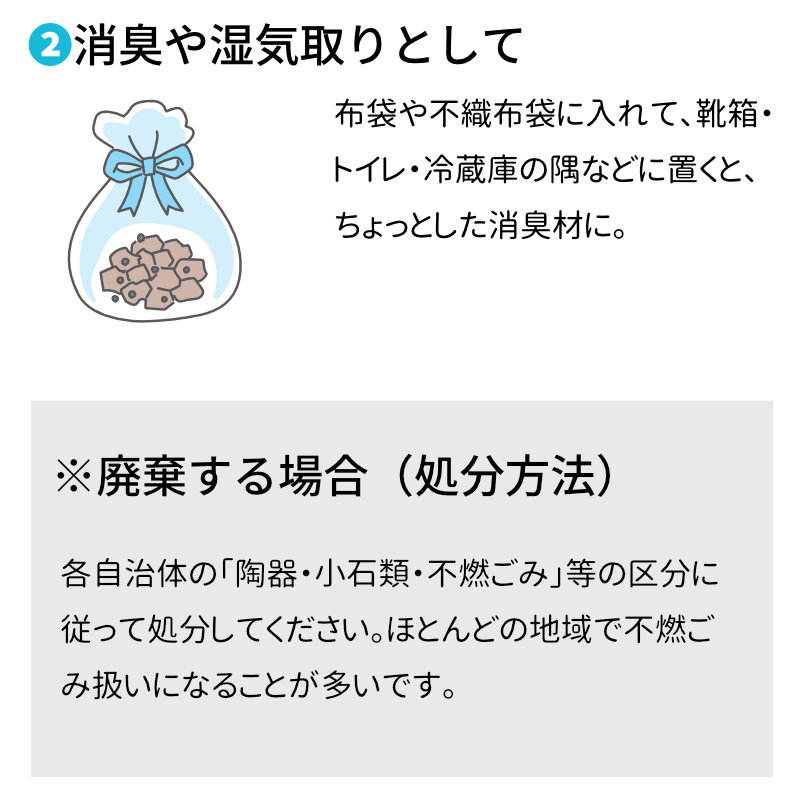 ���L�⎼�C���Ƃ���